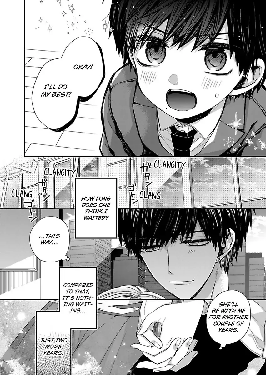 Masuku Wo Totta Kanatakun Ha Etchi De Dekiai De Chotto Kuroi Chapter 3 - page 26