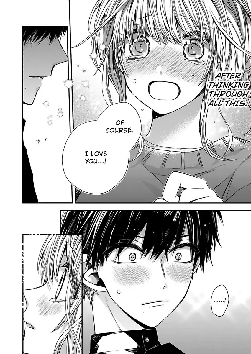 Masuku Wo Totta Kanatakun Ha Etchi De Dekiai De Chotto Kuroi Chapter 4 - page 14