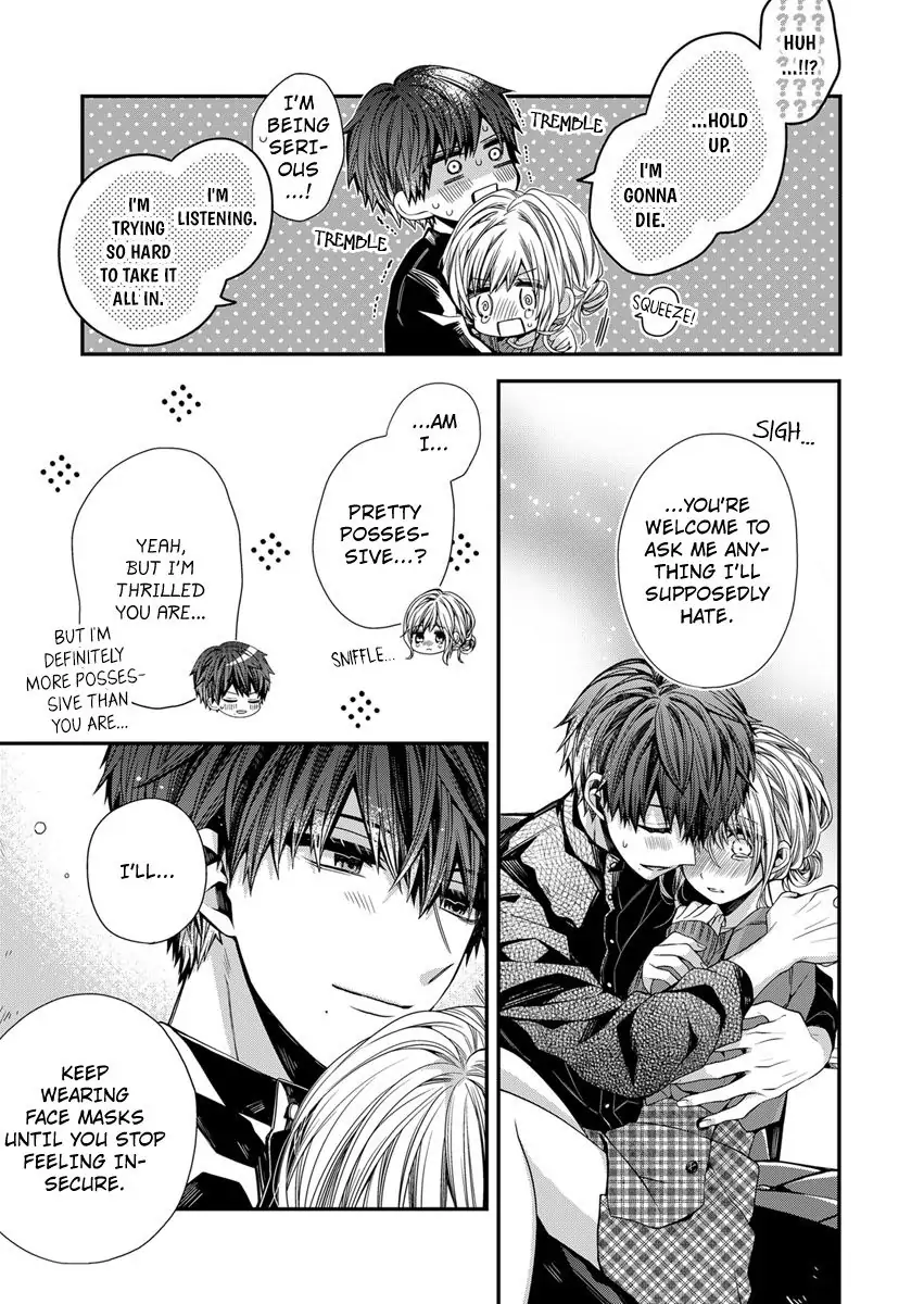 Masuku Wo Totta Kanatakun Ha Etchi De Dekiai De Chotto Kuroi Chapter 4 - page 15