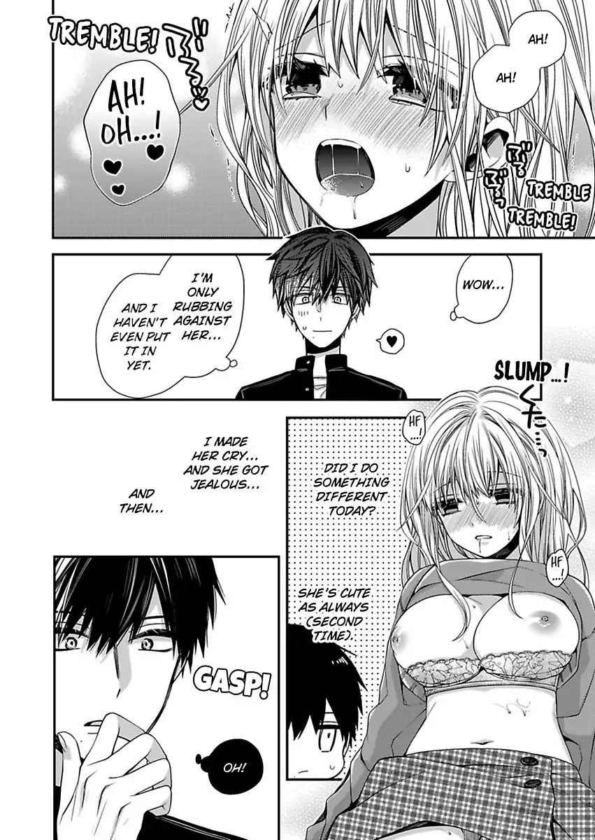 Masuku Wo Totta Kanatakun Ha Etchi De Dekiai De Chotto Kuroi Chapter 4 - page 20