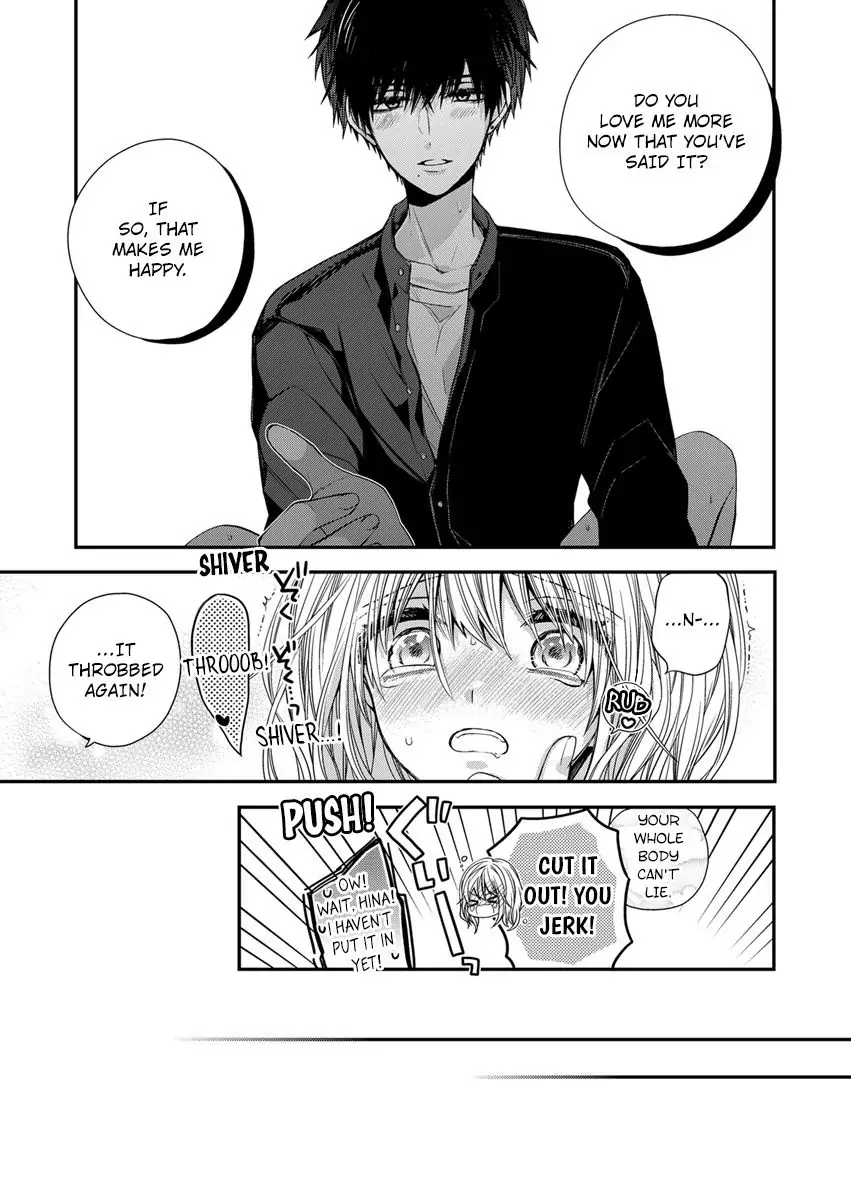 Masuku Wo Totta Kanatakun Ha Etchi De Dekiai De Chotto Kuroi Chapter 4 - page 23