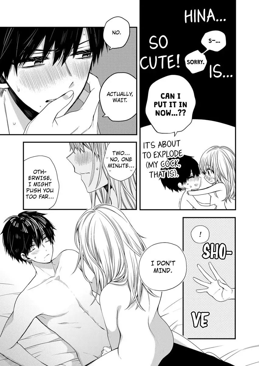 Masuku Wo Totta Kanatakun Ha Etchi De Dekiai De Chotto Kuroi Chapter 5 - page 19