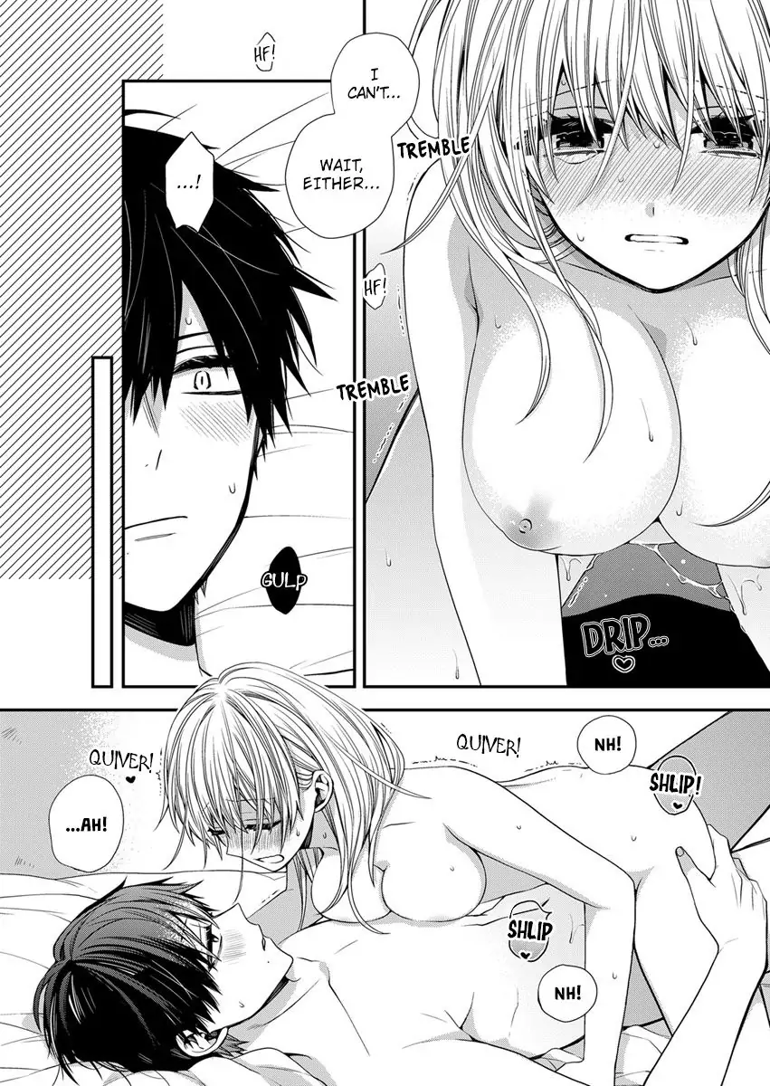 Masuku Wo Totta Kanatakun Ha Etchi De Dekiai De Chotto Kuroi Chapter 5 - page 20