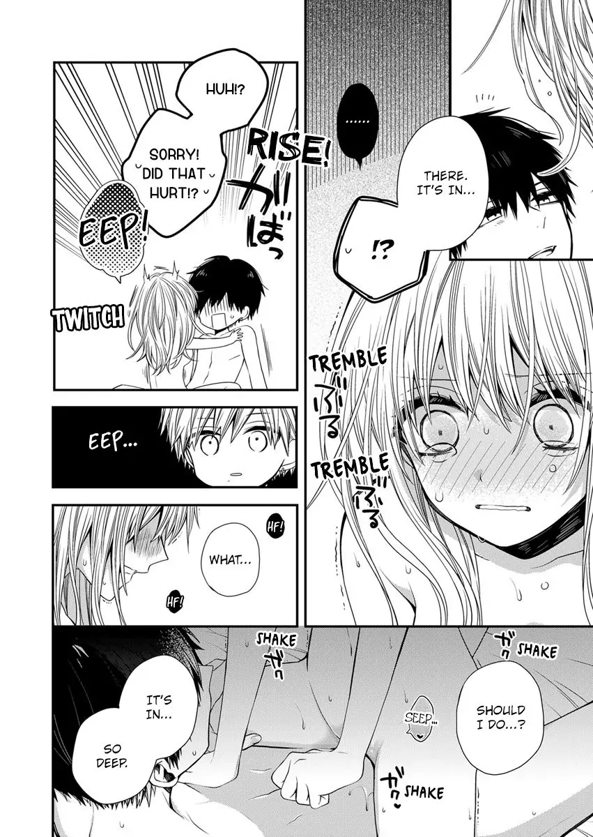 Masuku Wo Totta Kanatakun Ha Etchi De Dekiai De Chotto Kuroi Chapter 5 - page 22