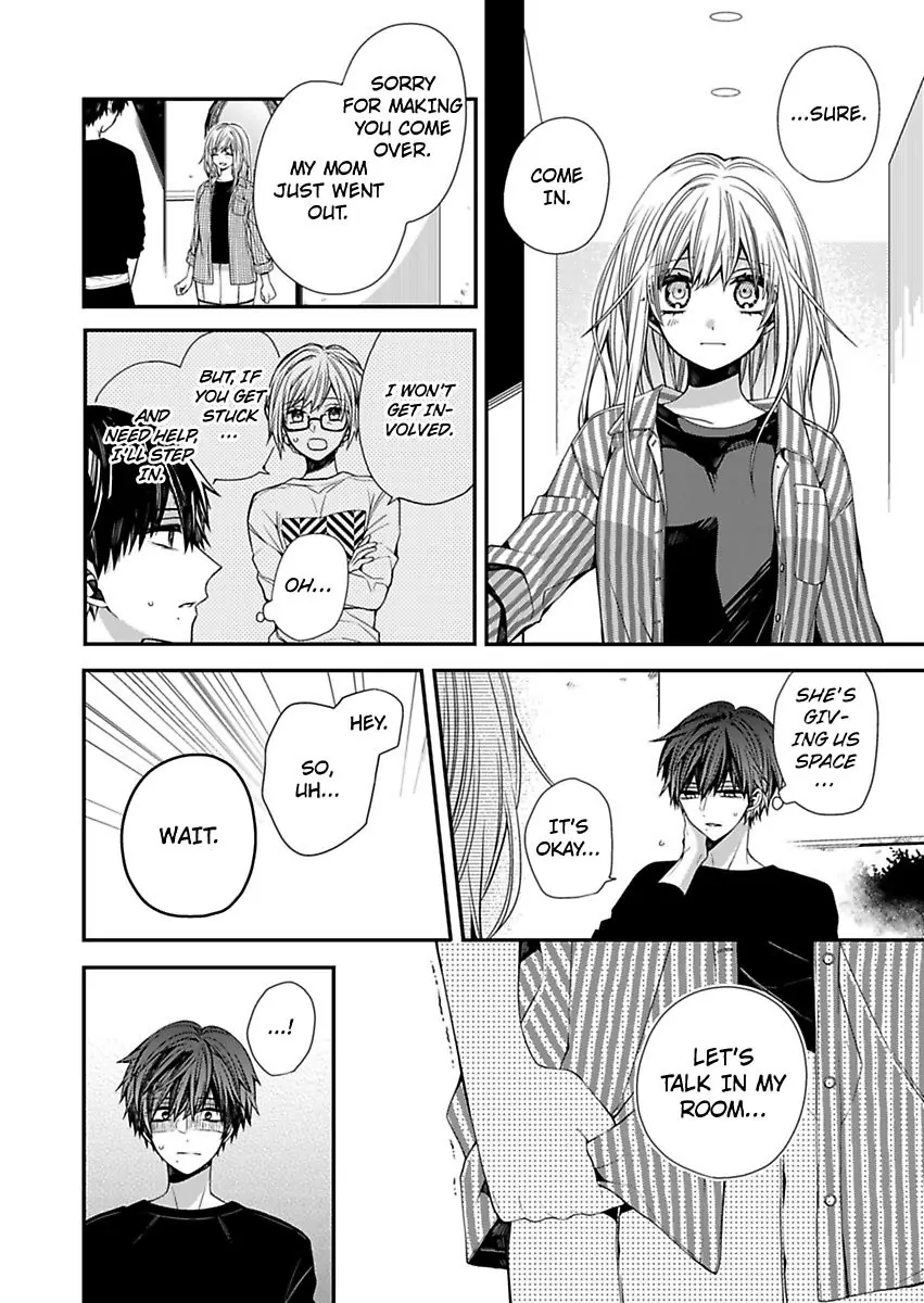 Masuku Wo Totta Kanatakun Ha Etchi De Dekiai De Chotto Kuroi Chapter 7 - page 10
