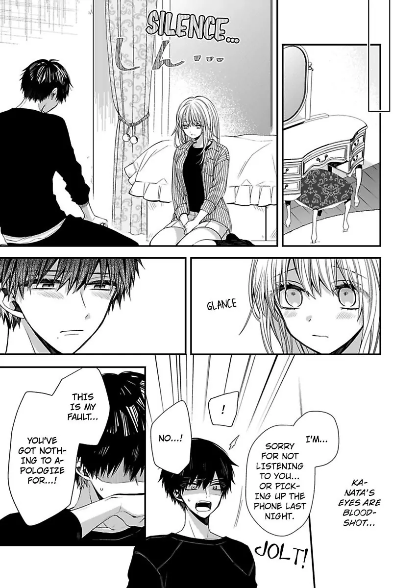 Masuku Wo Totta Kanatakun Ha Etchi De Dekiai De Chotto Kuroi Chapter 7 - page 11