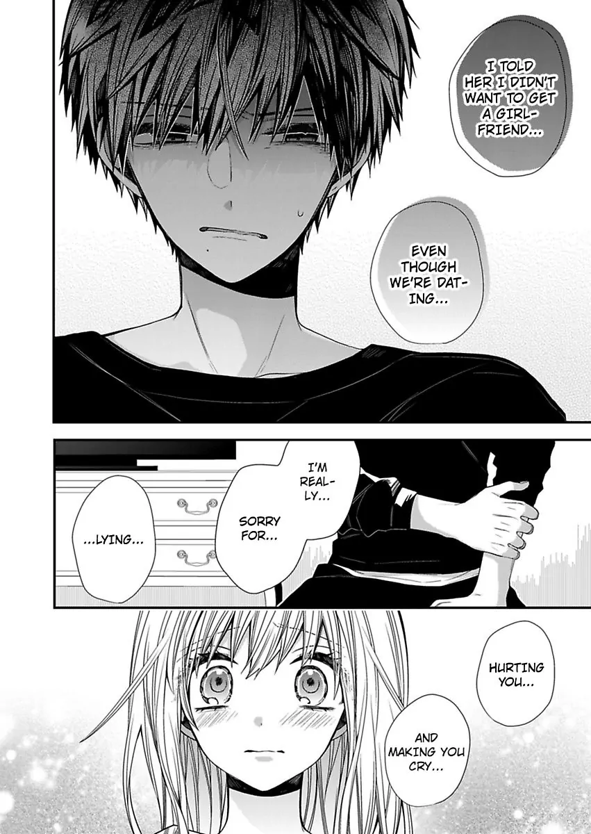 Masuku Wo Totta Kanatakun Ha Etchi De Dekiai De Chotto Kuroi Chapter 7 - page 12