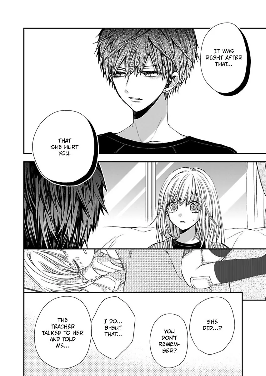 Masuku Wo Totta Kanatakun Ha Etchi De Dekiai De Chotto Kuroi Chapter 7 - page 16