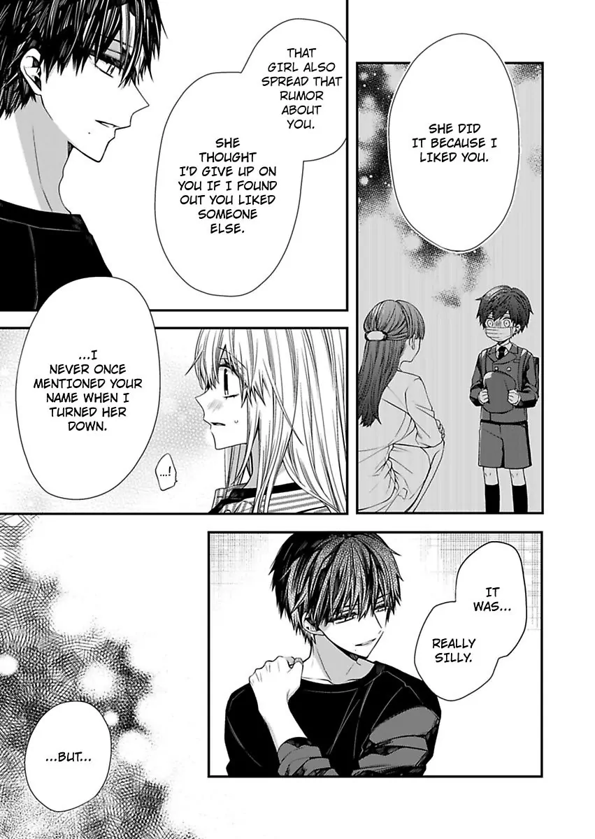 Masuku Wo Totta Kanatakun Ha Etchi De Dekiai De Chotto Kuroi Chapter 7 - page 17