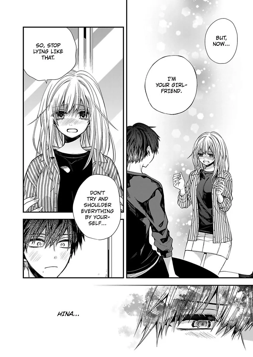 Masuku Wo Totta Kanatakun Ha Etchi De Dekiai De Chotto Kuroi Chapter 7 - page 22