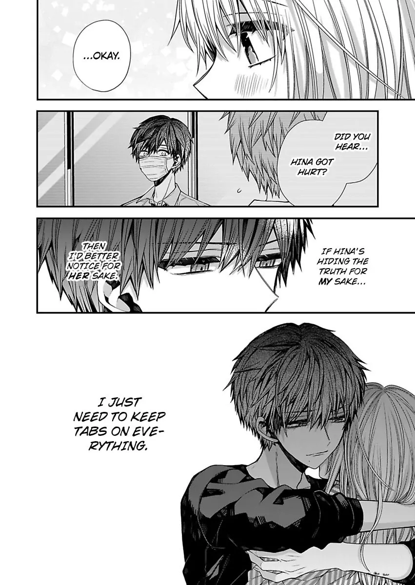 Masuku Wo Totta Kanatakun Ha Etchi De Dekiai De Chotto Kuroi Chapter 7 - page 26