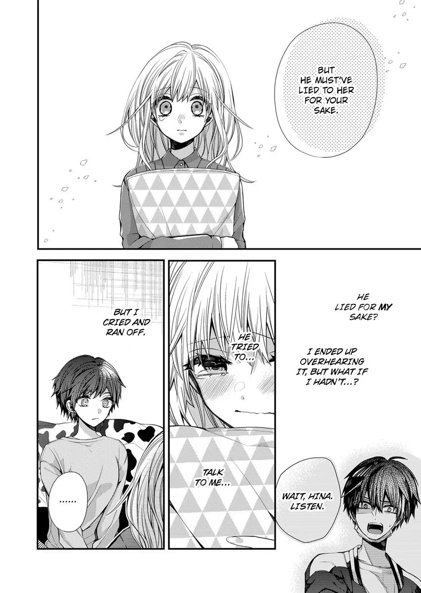 Masuku Wo Totta Kanatakun Ha Etchi De Dekiai De Chotto Kuroi Chapter 7 - page 6