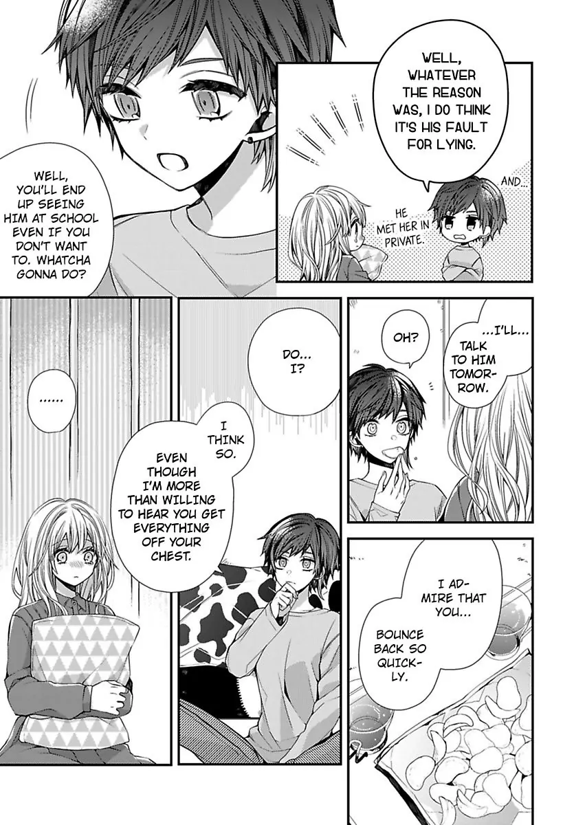 Masuku Wo Totta Kanatakun Ha Etchi De Dekiai De Chotto Kuroi Chapter 7 - page 7