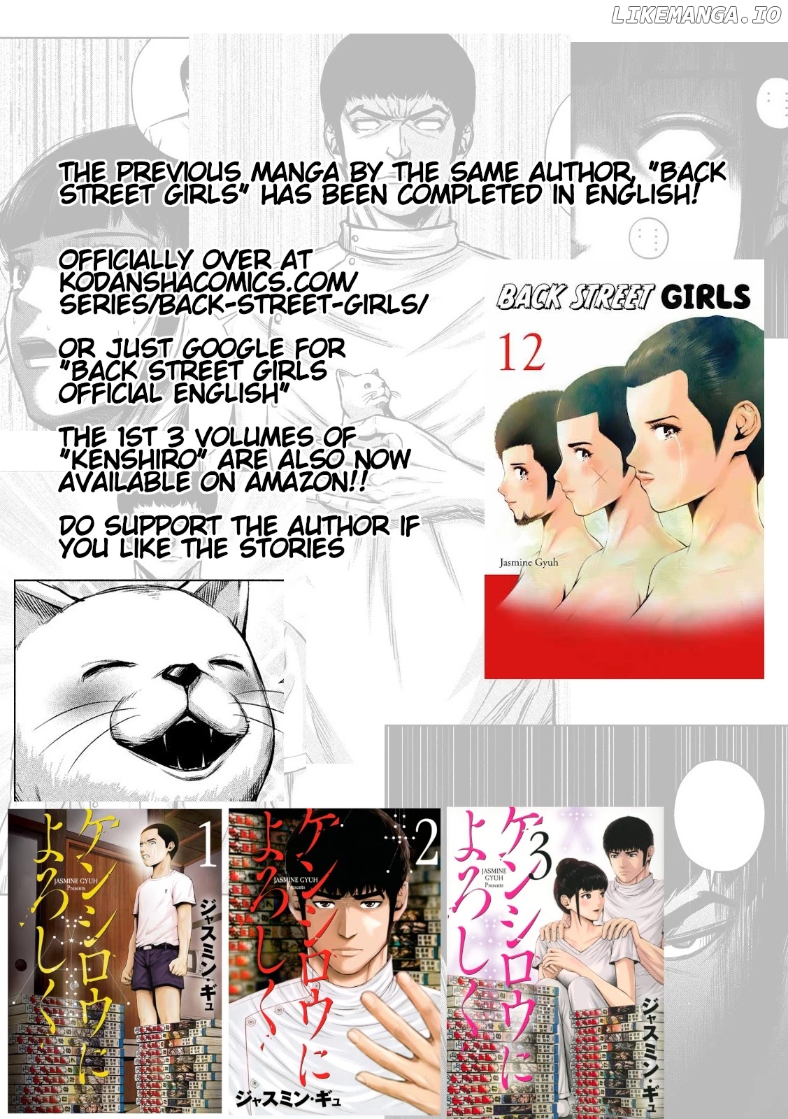 Send My Regards to Kenshiro chapter 28 - page 17