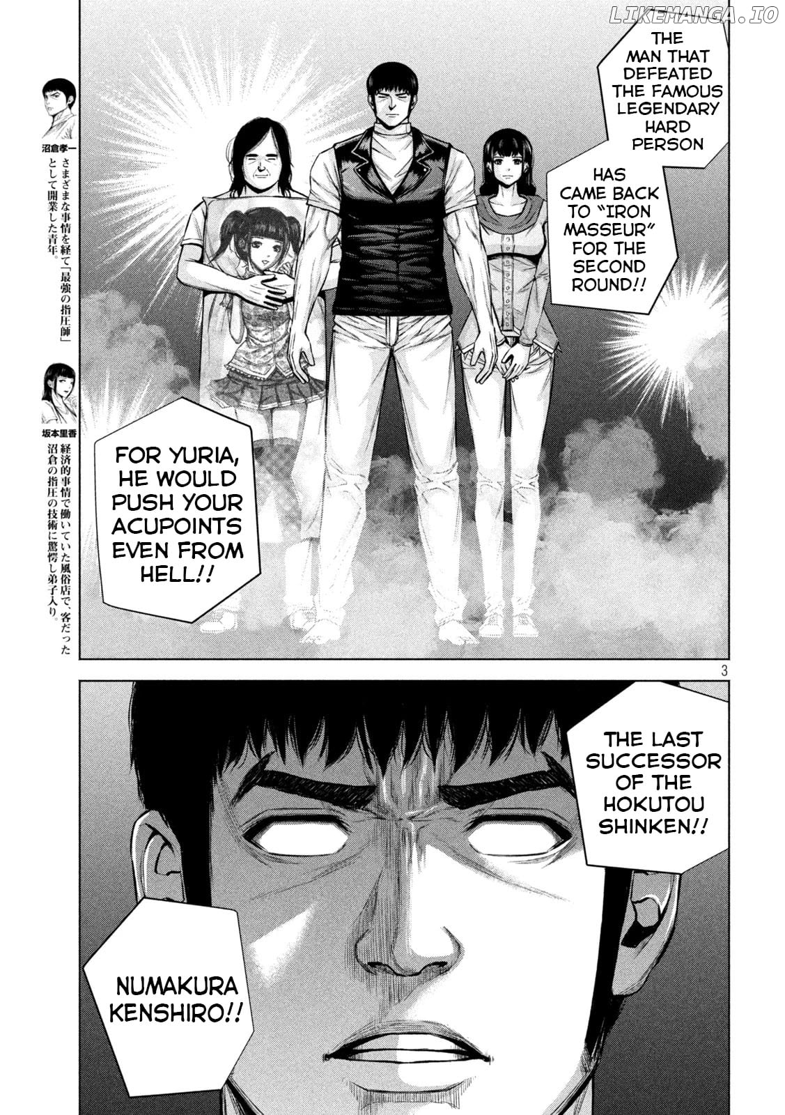 Send My Regards to Kenshiro chapter 28 - page 4