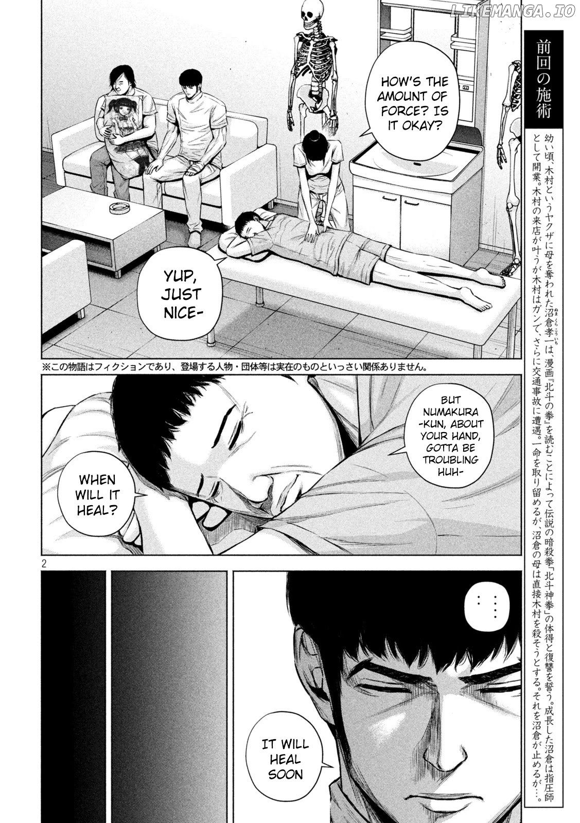 Send My Regards to Kenshiro chapter 34 - page 2