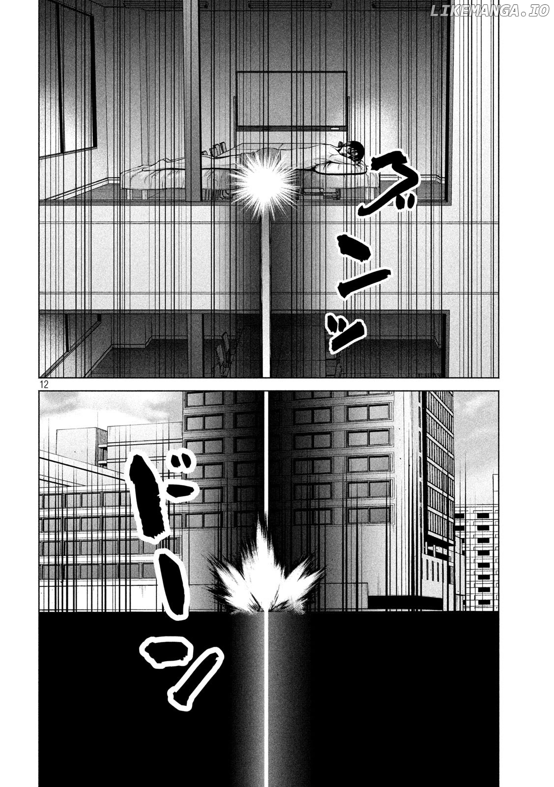 Send My Regards to Kenshiro chapter 13 - page 12