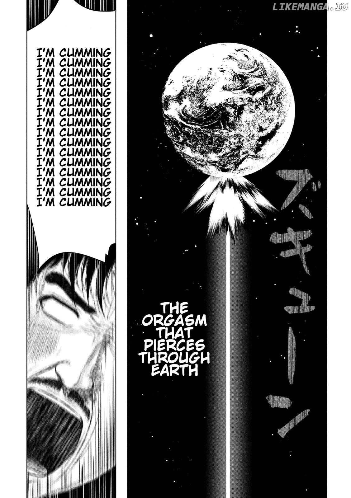 Send My Regards to Kenshiro chapter 13 - page 13