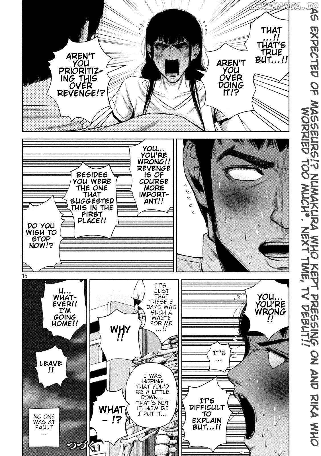 Send My Regards to Kenshiro chapter 15 - page 15