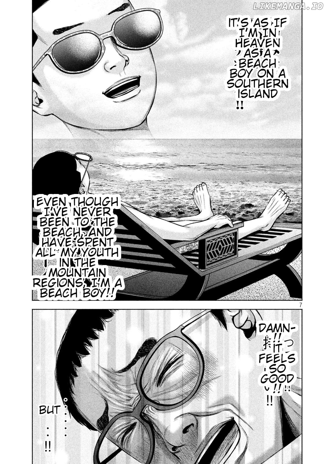 Send My Regards to Kenshiro chapter 19 - page 7