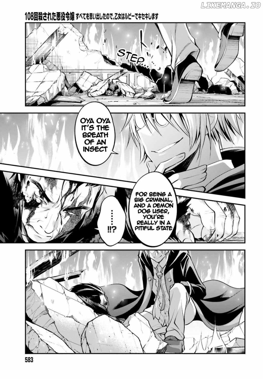 The Villainess Who Has Been Killed 108 Times. She Remembered Everything. The Maiden with the Ruby Creates a Miracle. chapter 13 - page 32