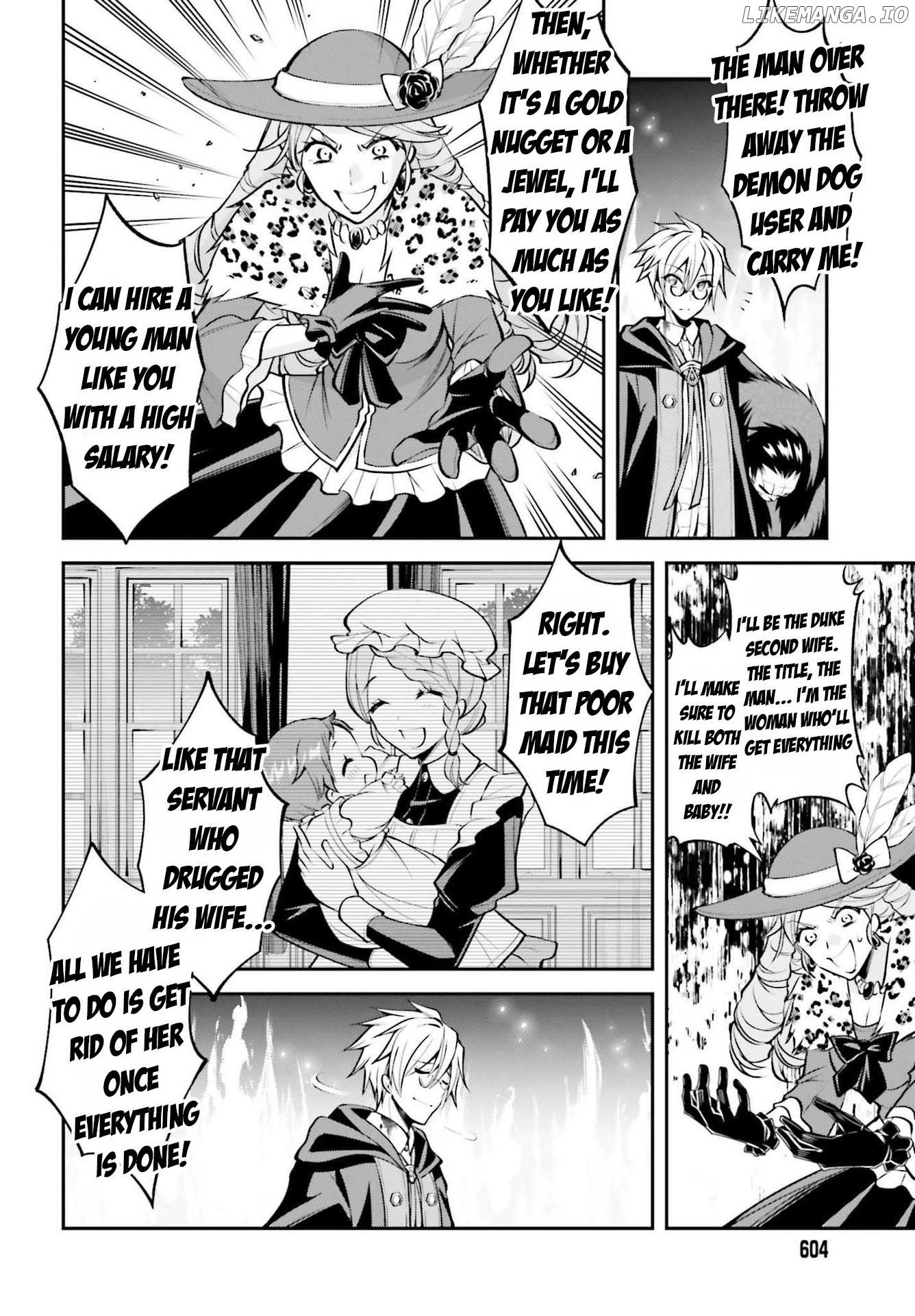 The Villainess Who Has Been Killed 108 Times. She Remembered Everything. The Maiden with the Ruby Creates a Miracle. chapter 14 - page 13