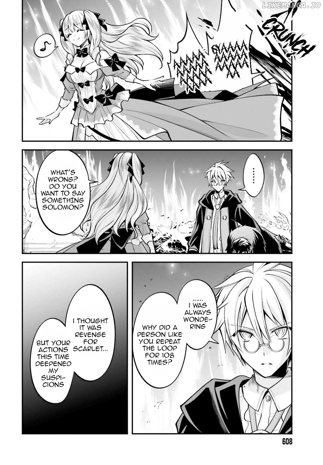 The Villainess Who Has Been Killed 108 Times. She Remembered Everything. The Maiden with the Ruby Creates a Miracle. chapter 14 - page 17