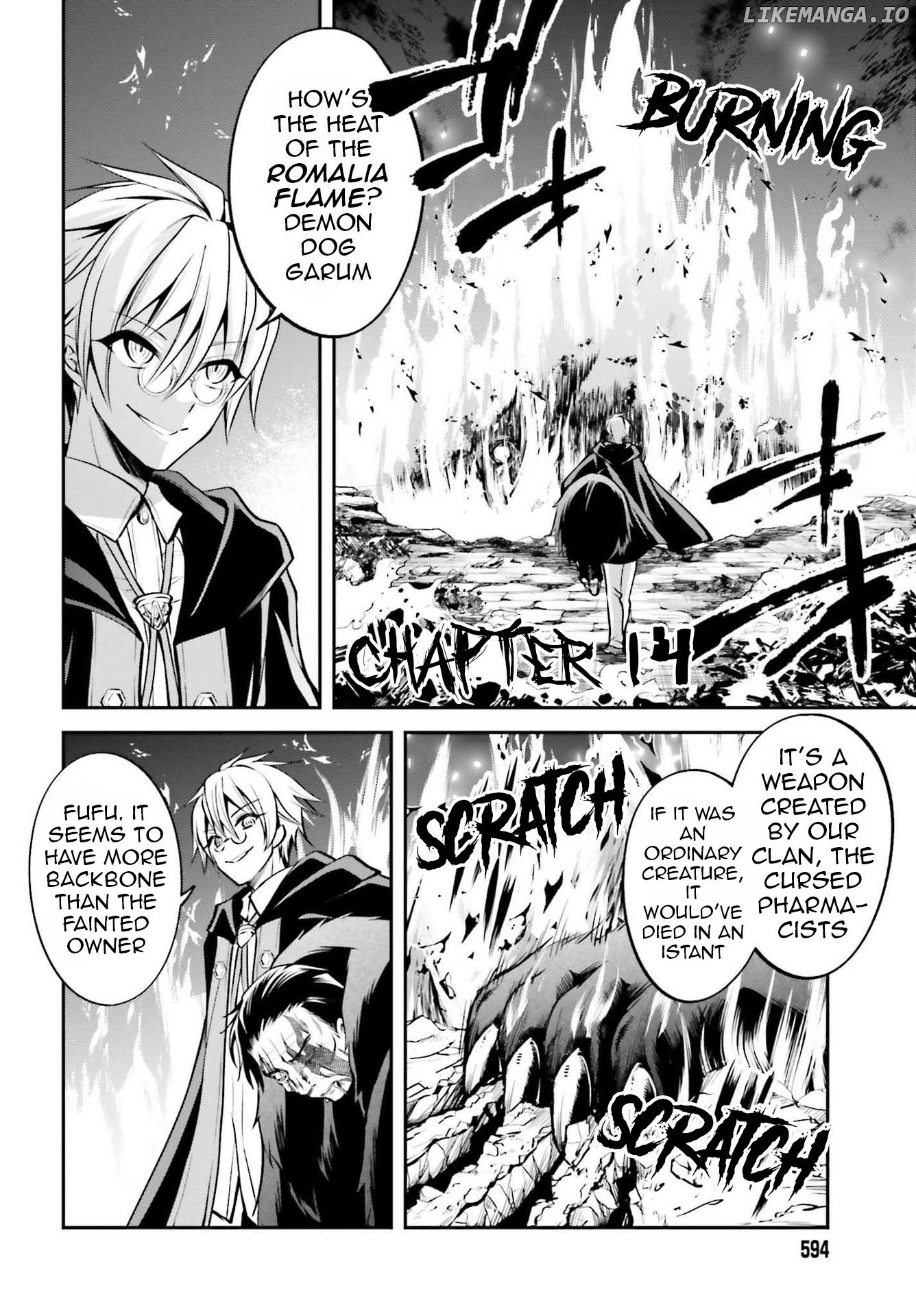 The Villainess Who Has Been Killed 108 Times. She Remembered Everything. The Maiden with the Ruby Creates a Miracle. chapter 14 - page 3