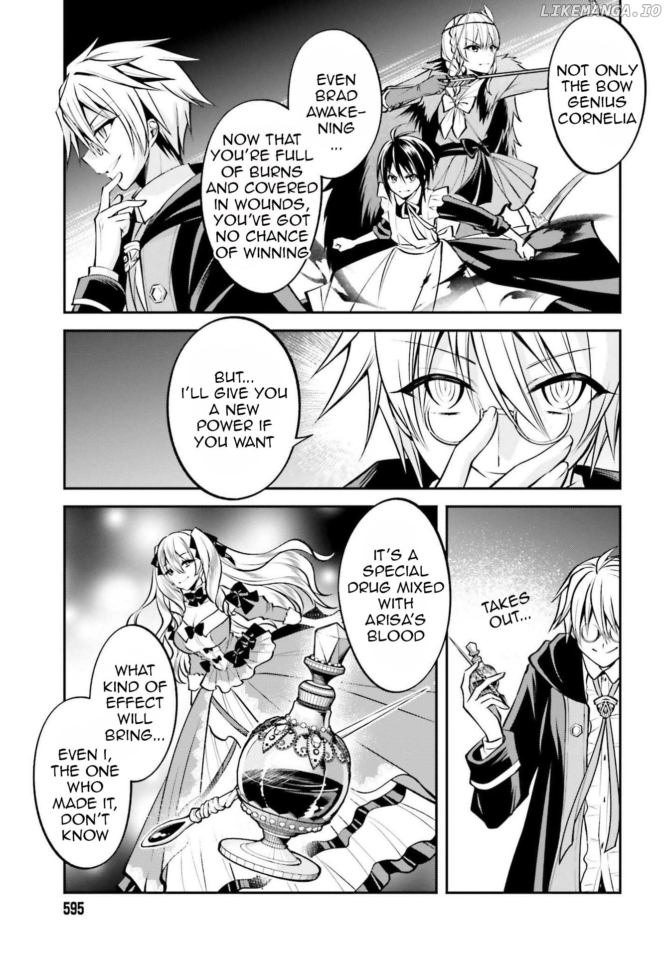 The Villainess Who Has Been Killed 108 Times. She Remembered Everything. The Maiden with the Ruby Creates a Miracle. chapter 14 - page 4