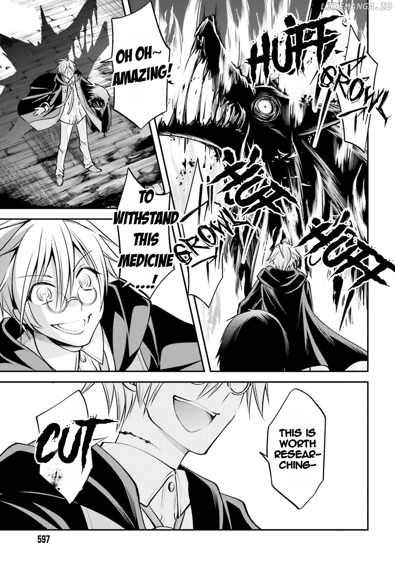 The Villainess Who Has Been Killed 108 Times. She Remembered Everything. The Maiden with the Ruby Creates a Miracle. chapter 14 - page 6