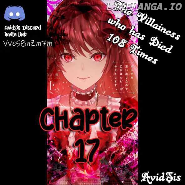 The Villainess Who Has Been Killed 108 Times. She Remembered Everything. The Maiden with the Ruby Creates a Miracle. chapter 17 - page 1