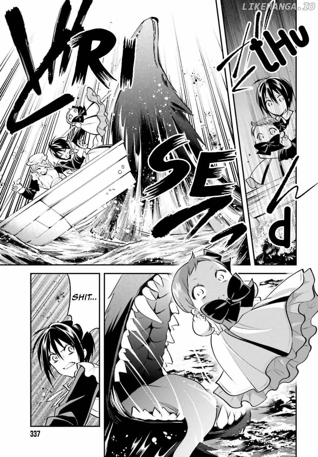 The Villainess Who Has Been Killed 108 Times. She Remembered Everything. The Maiden with the Ruby Creates a Miracle. chapter 17 - page 18
