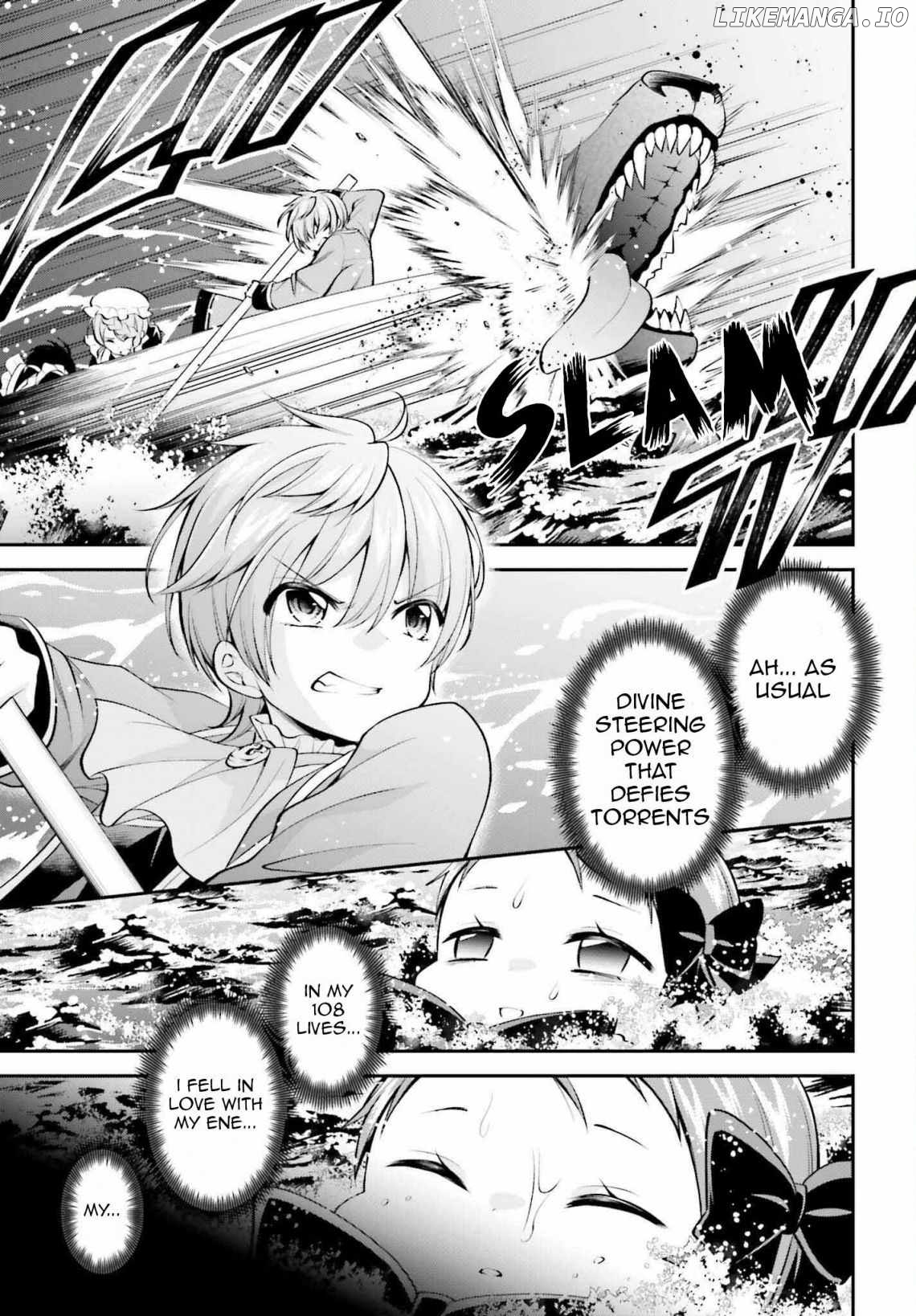 The Villainess Who Has Been Killed 108 Times. She Remembered Everything. The Maiden with the Ruby Creates a Miracle. chapter 18 - page 11