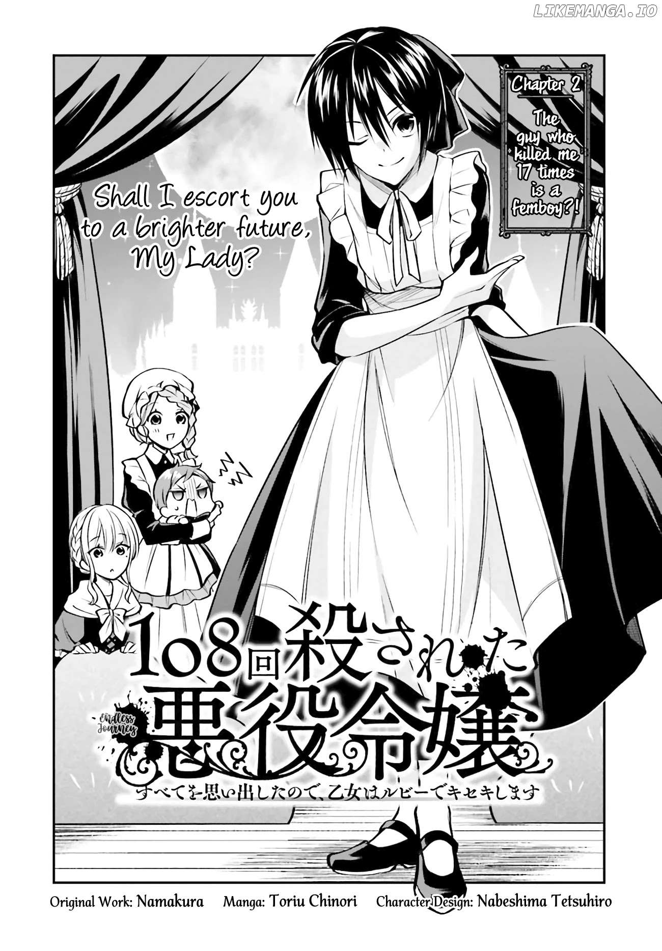The Villainess Who Has Been Killed 108 Times. She Remembered Everything. The Maiden with the Ruby Creates a Miracle. chapter 2 - page 2