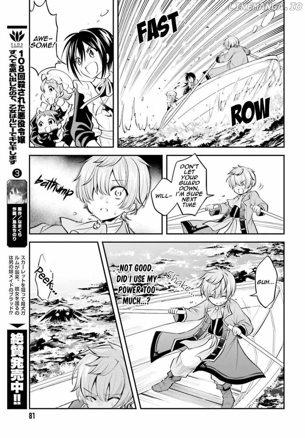 The Villainess Who Has Been Killed 108 Times. She Remembered Everything. The Maiden with the Ruby Creates a Miracle. chapter 19 - page 12