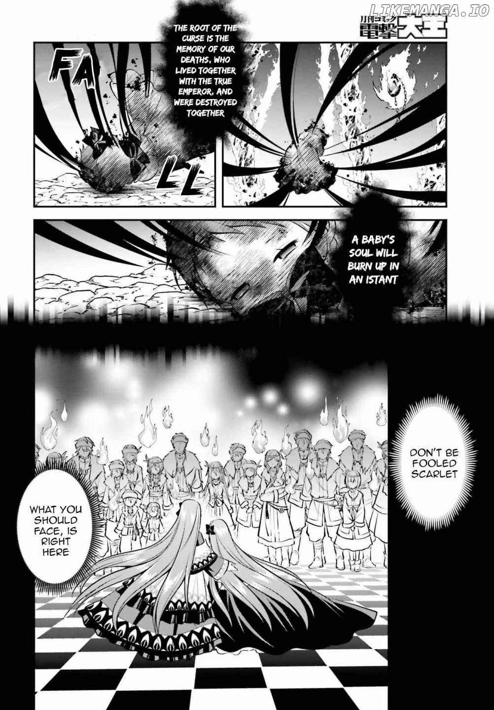 The Villainess Who Has Been Killed 108 Times. She Remembered Everything. The Maiden with the Ruby Creates a Miracle. chapter 19 - page 19