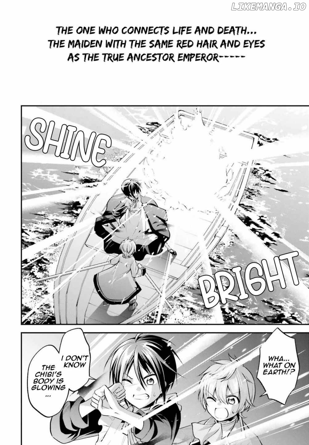 The Villainess Who Has Been Killed 108 Times. She Remembered Everything. The Maiden with the Ruby Creates a Miracle. chapter 19 - page 27