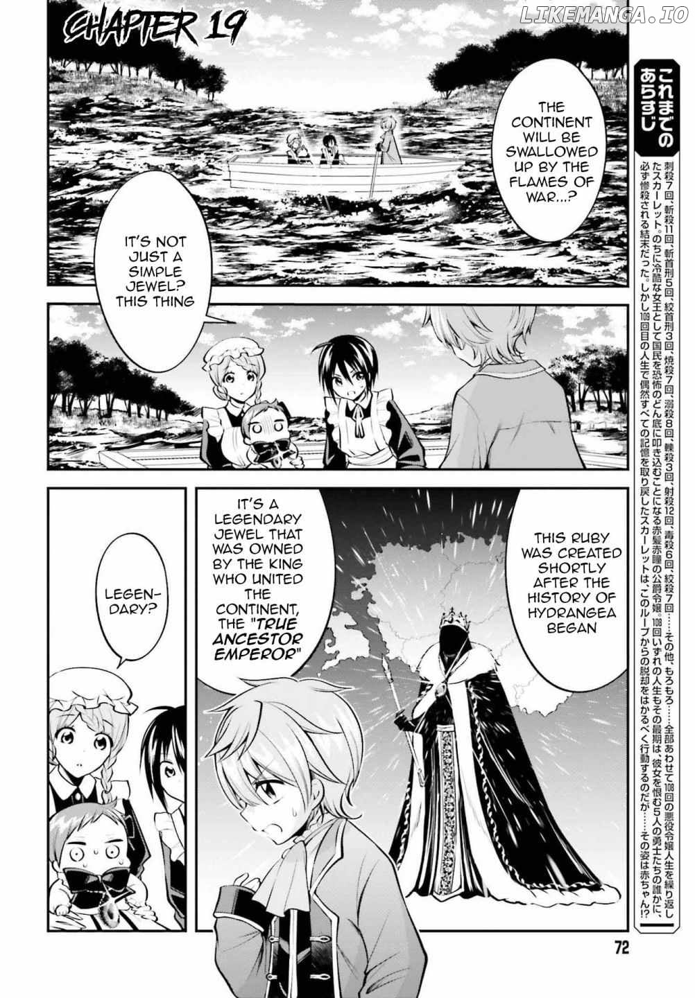 The Villainess Who Has Been Killed 108 Times. She Remembered Everything. The Maiden with the Ruby Creates a Miracle. chapter 19 - page 3