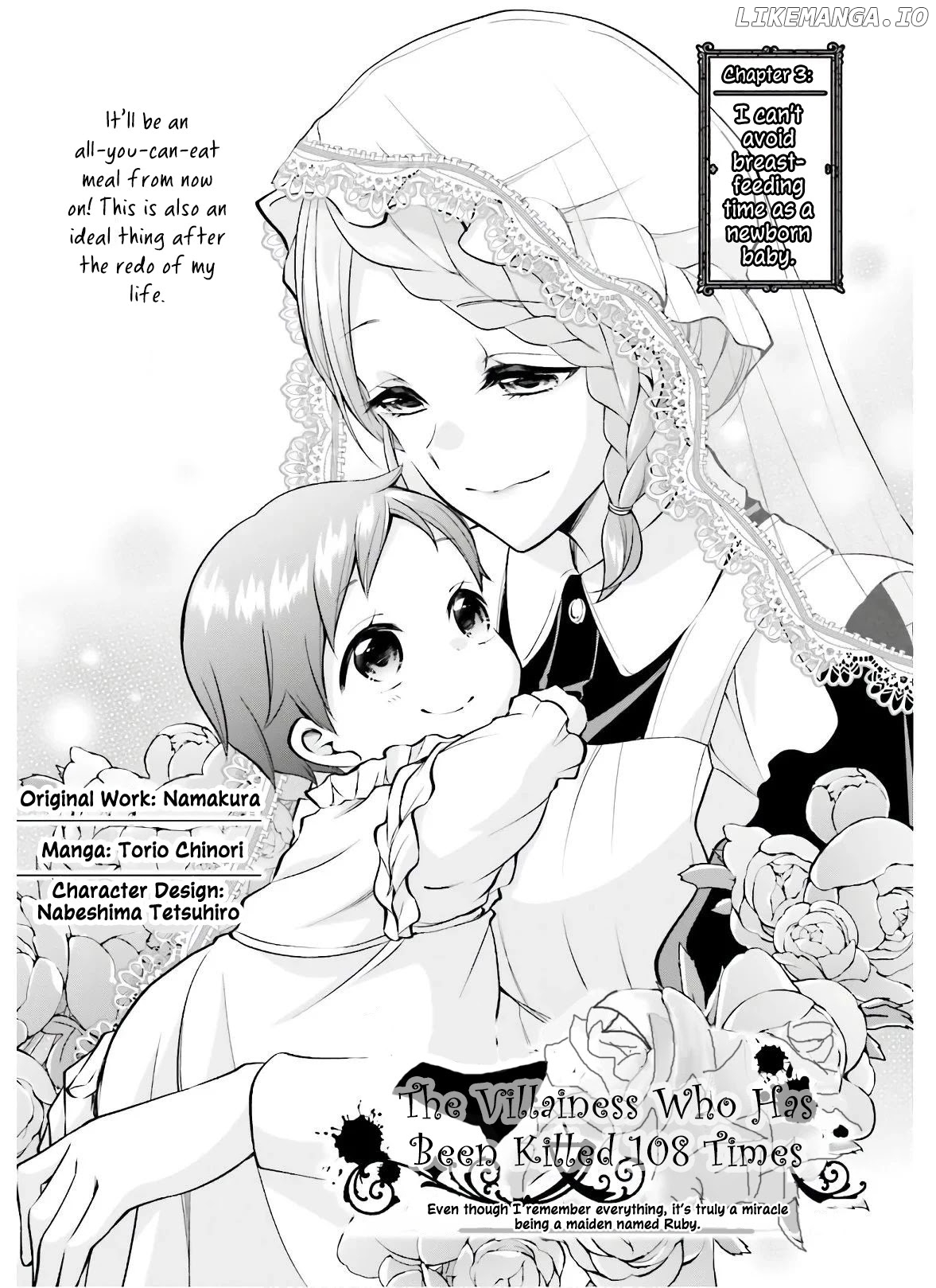 The Villainess Who Has Been Killed 108 Times. She Remembered Everything. The Maiden with the Ruby Creates a Miracle. chapter 3 - page 2