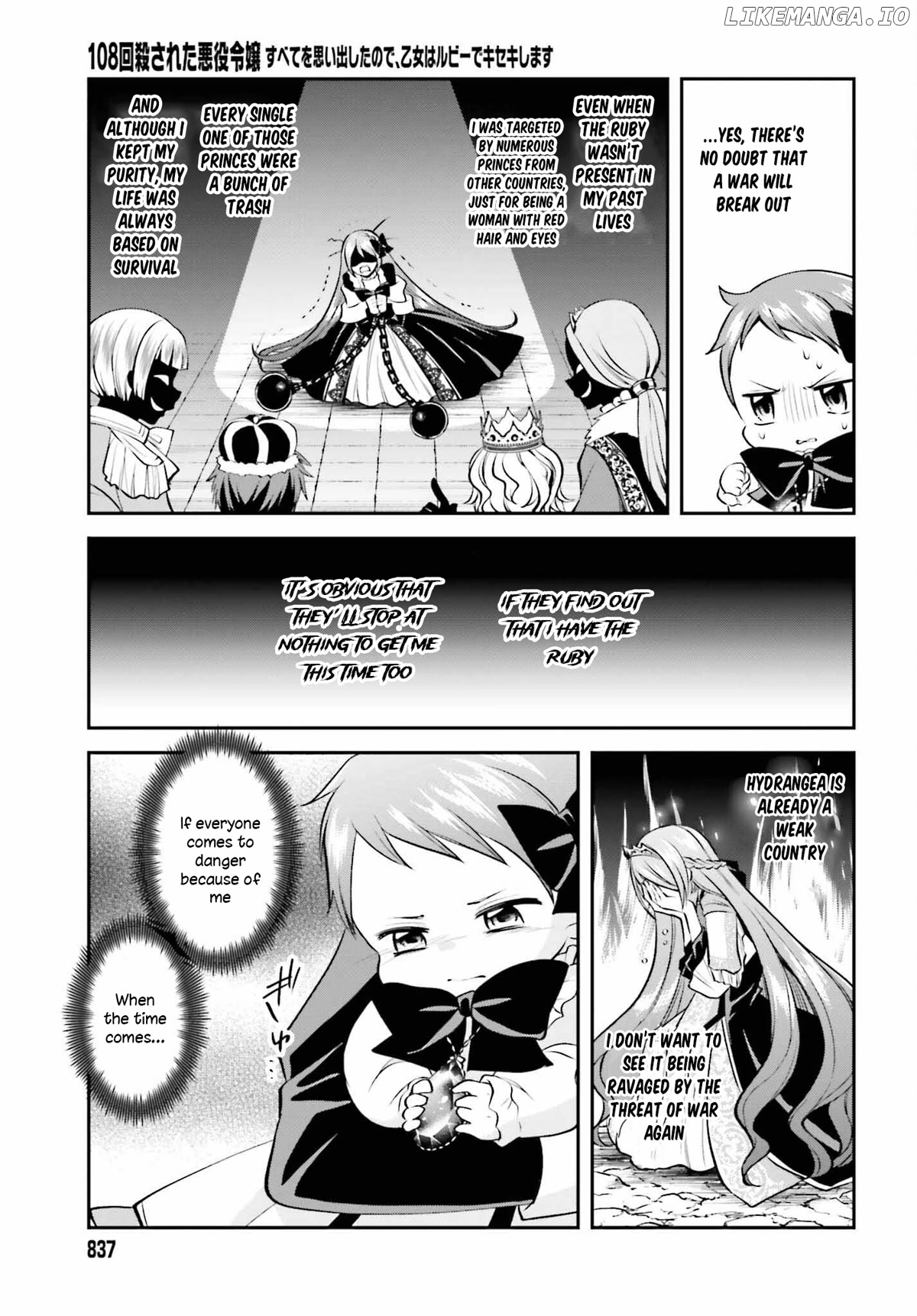 The Villainess Who Has Been Killed 108 Times. She Remembered Everything. The Maiden with the Ruby Creates a Miracle. chapter 21 - page 23