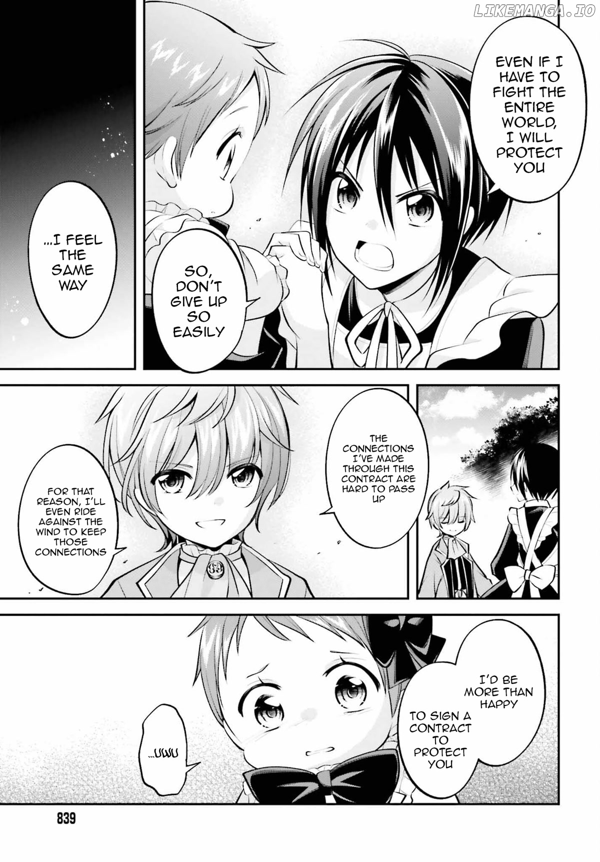 The Villainess Who Has Been Killed 108 Times. She Remembered Everything. The Maiden with the Ruby Creates a Miracle. chapter 21 - page 25