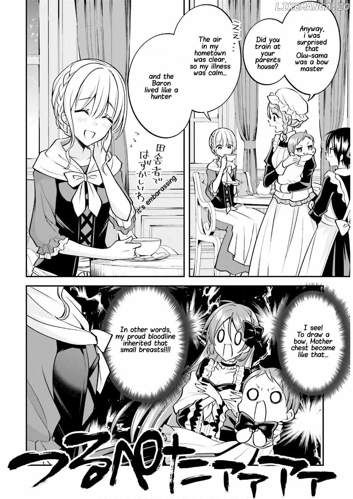 The Villainess Who Has Been Killed 108 Times. She Remembered Everything. The Maiden with the Ruby Creates a Miracle. chapter 5 - page 6