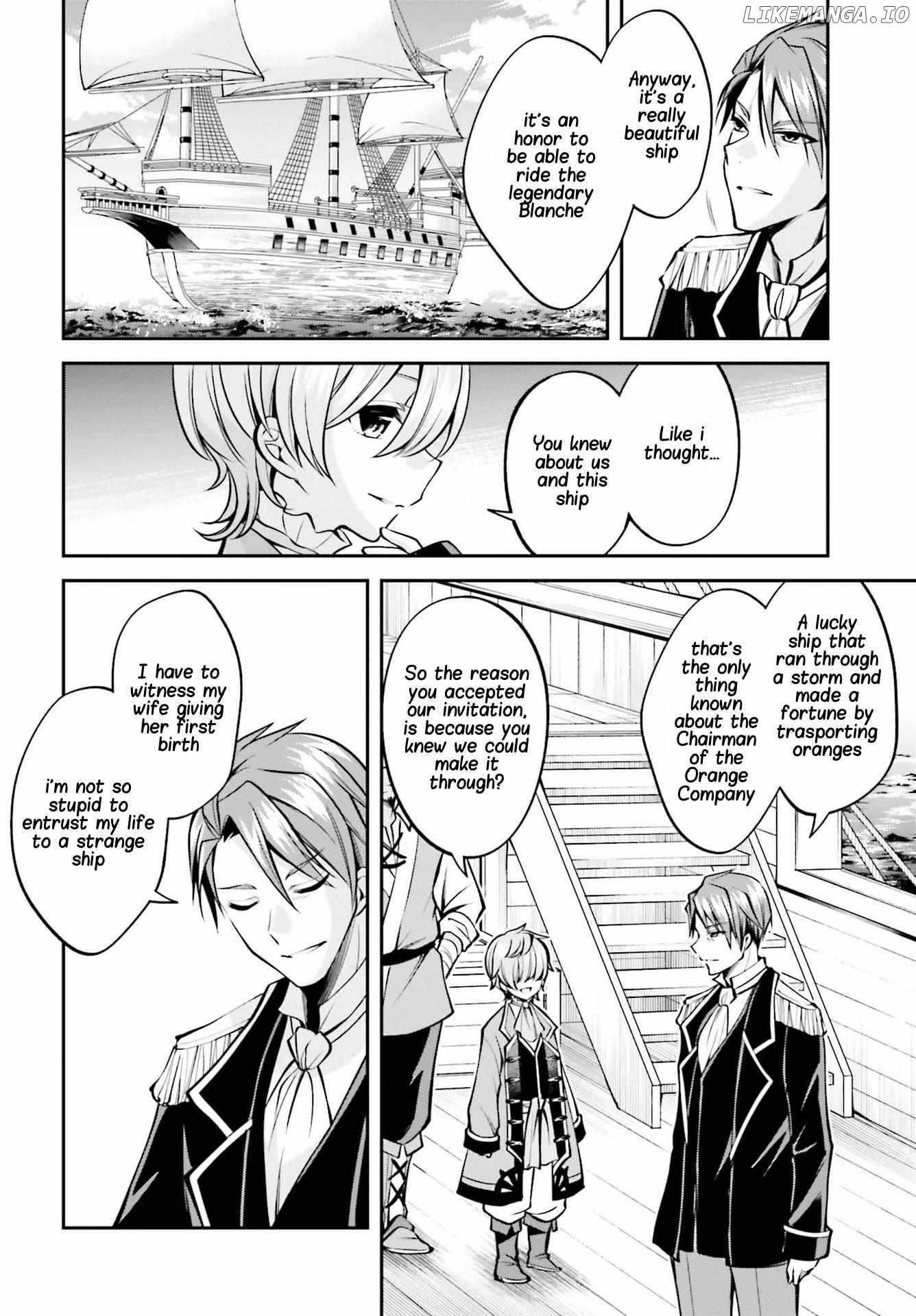 The Villainess Who Has Been Killed 108 Times. She Remembered Everything. The Maiden with the Ruby Creates a Miracle. chapter 6 - page 5