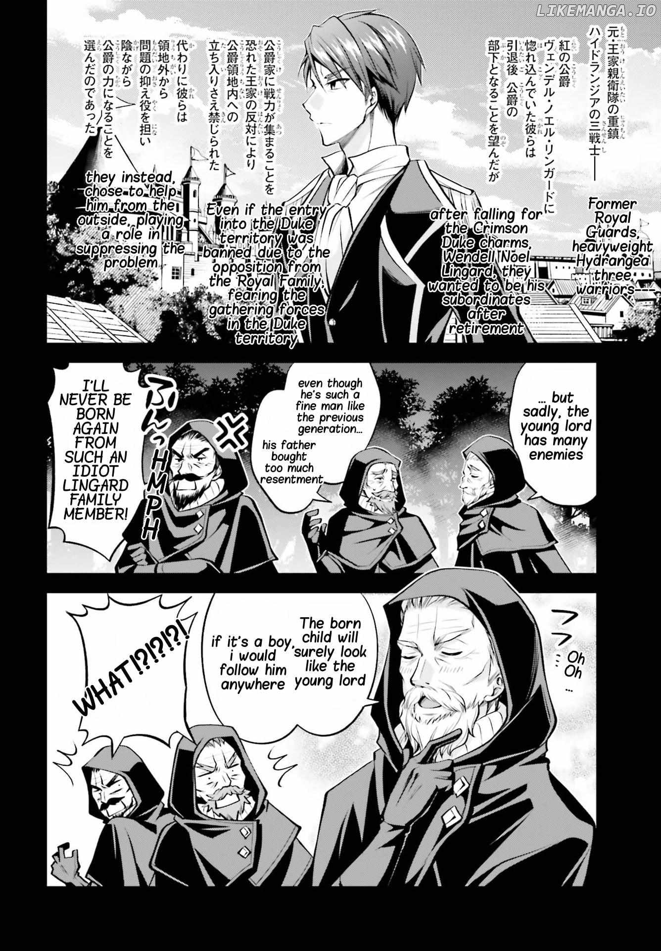 The Villainess Who Has Been Killed 108 Times. She Remembered Everything. The Maiden with the Ruby Creates a Miracle. chapter 8 - page 6