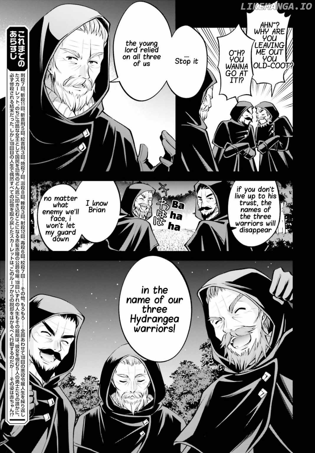 The Villainess Who Has Been Killed 108 Times. She Remembered Everything. The Maiden with the Ruby Creates a Miracle. chapter 9.1 - page 5