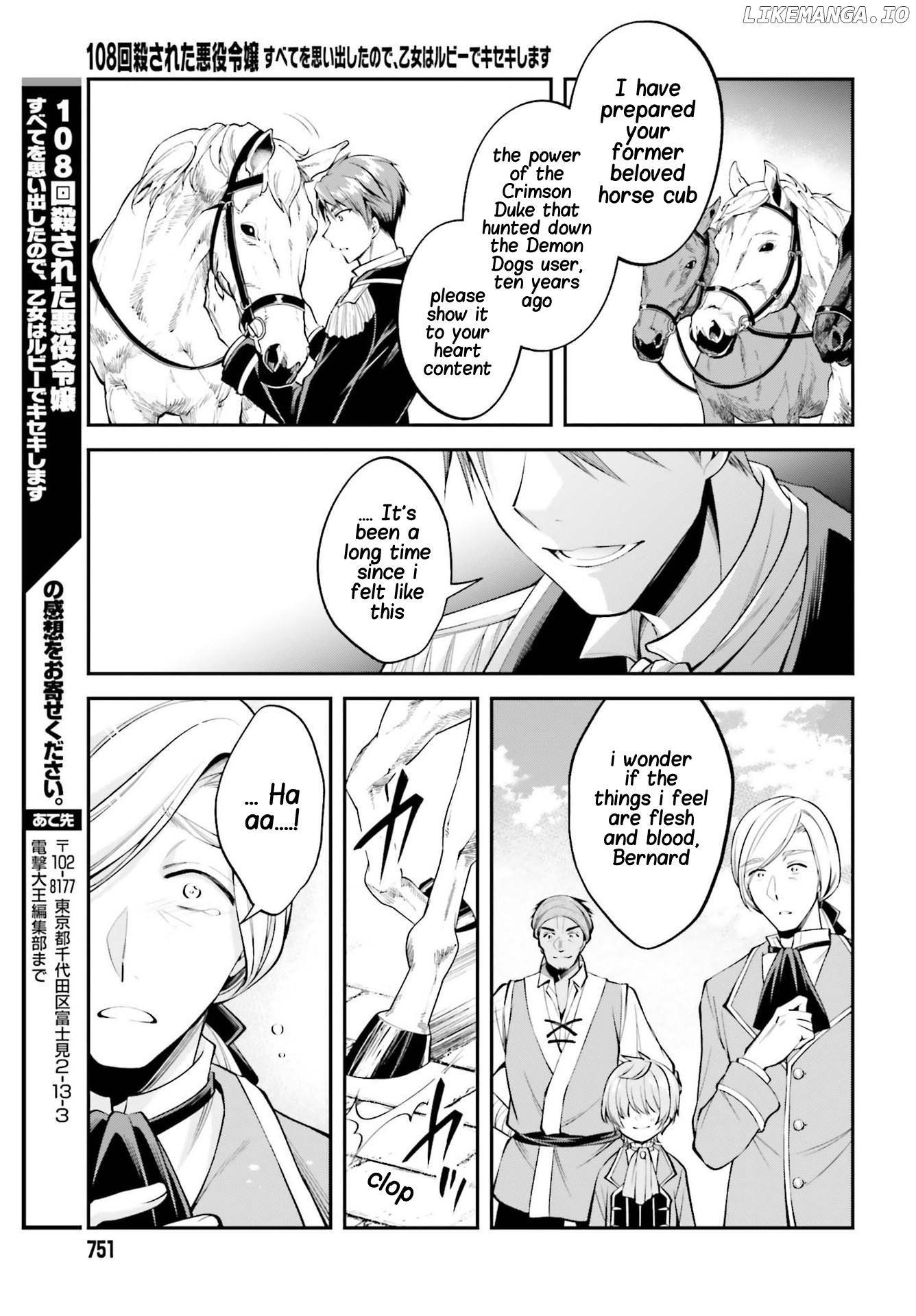 The Villainess Who Has Been Killed 108 Times. She Remembered Everything. The Maiden with the Ruby Creates a Miracle. chapter 9.2 - page 14