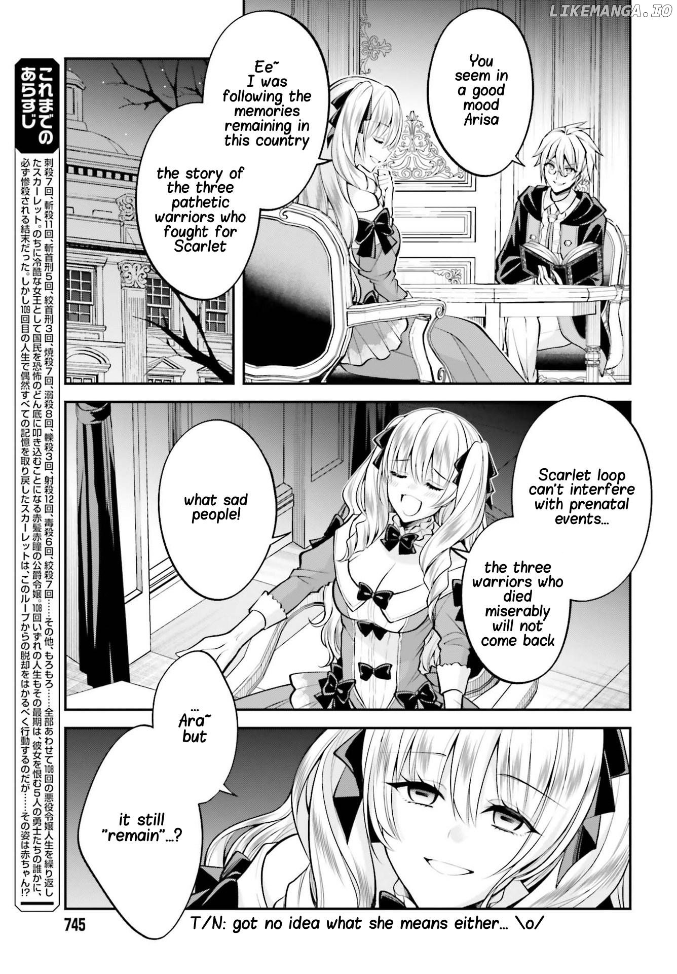 The Villainess Who Has Been Killed 108 Times. She Remembered Everything. The Maiden with the Ruby Creates a Miracle. chapter 9.2 - page 8