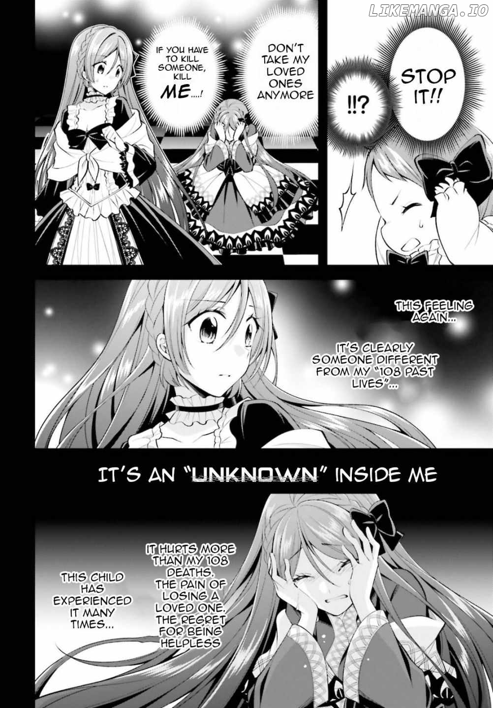 The Villainess Who Has Been Killed 108 Times. She Remembered Everything. The Maiden with the Ruby Creates a Miracle. chapter 11 - page 17