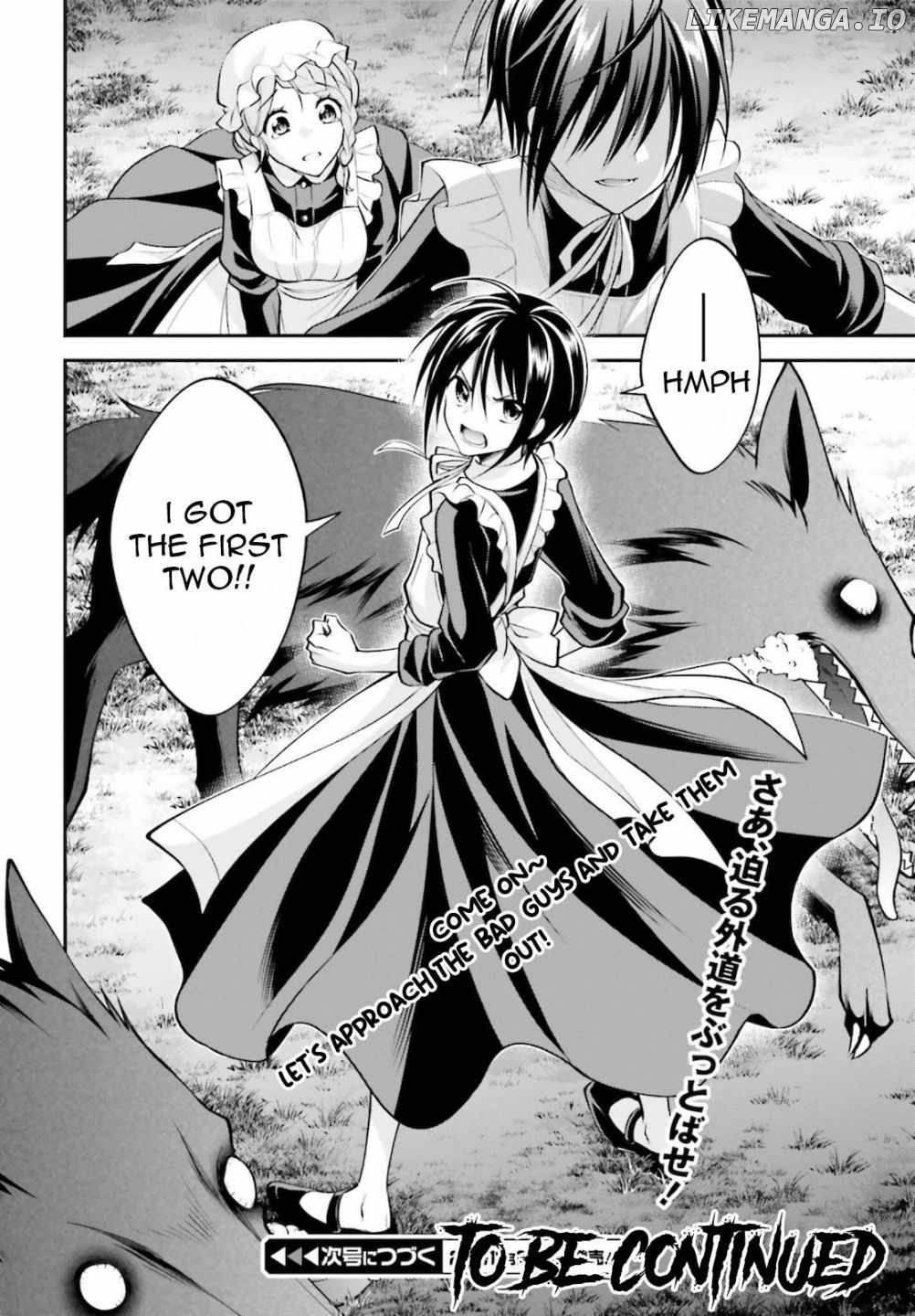 The Villainess Who Has Been Killed 108 Times. She Remembered Everything. The Maiden with the Ruby Creates a Miracle. chapter 11 - page 31