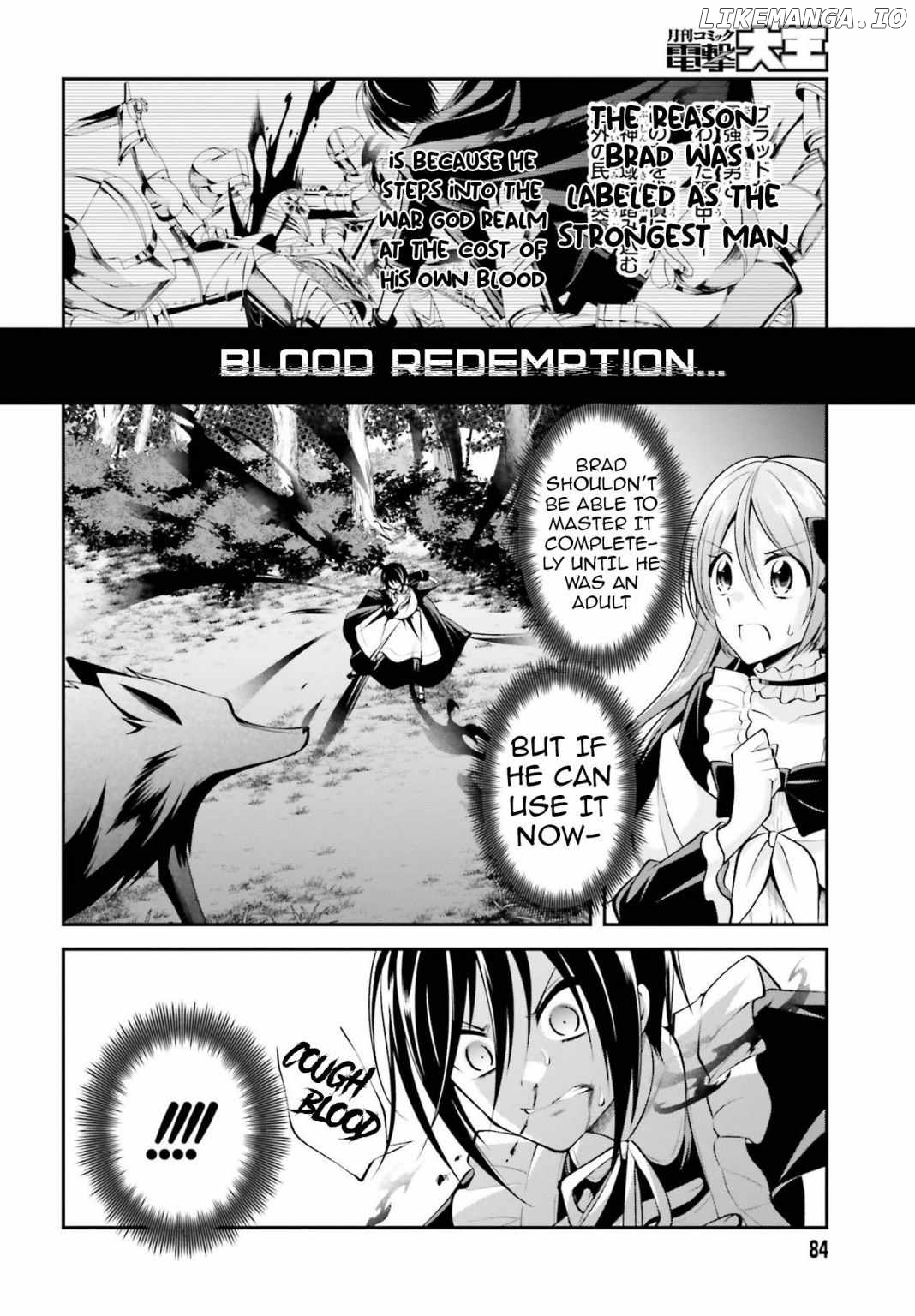 The Villainess Who Has Been Killed 108 Times. She Remembered Everything. The Maiden with the Ruby Creates a Miracle. chapter 12 - page 11